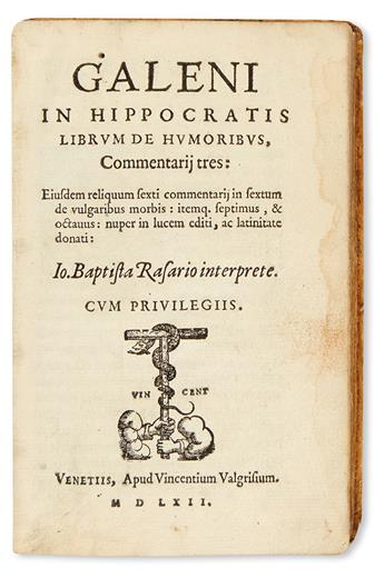 GALENUS, CLAUDIUS. In Hippocratis librum de humoribus, commentarii tres [etc.].  1562